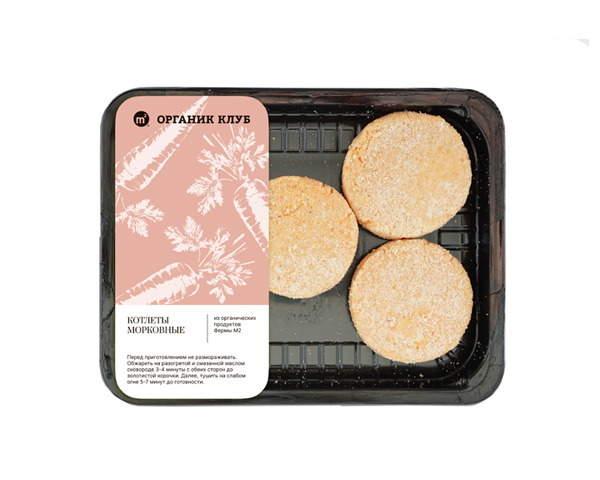 Котлеты морковные постные, замороженные, 400 г