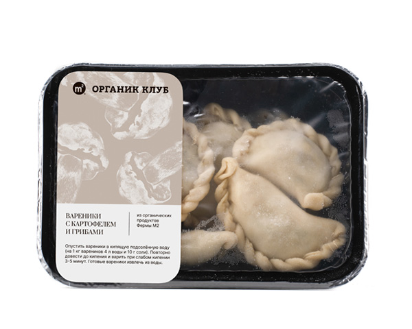 Вареники с картофелем и грибами 300 г