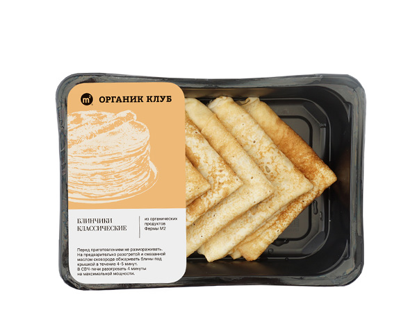 Блинчики классические без начинки, замороженные, 200 г