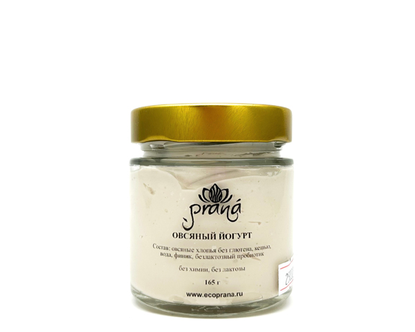 Йогурт овсяный безмолочный, 165 г