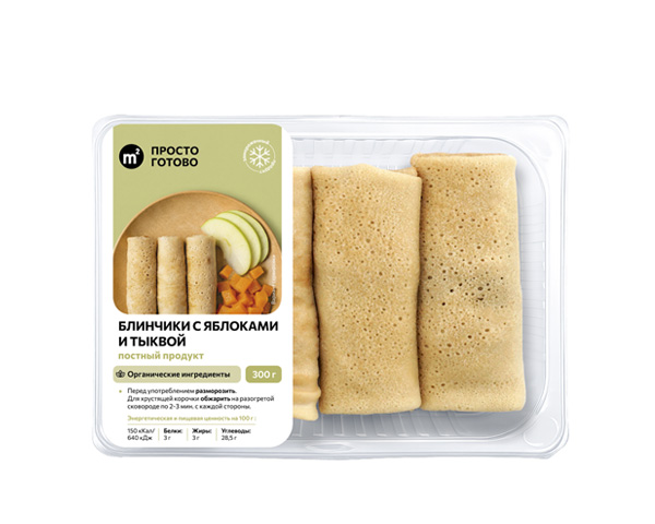 Блинчики с яблоками и тыквой постные, замороженные, 300 г