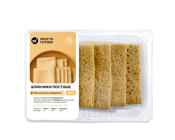 Блинчики постные без начинки, замороженные, 200 г