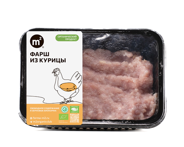 Фарш куриный особый из охлажденного мяса цыпленка-бройлера, 400 г