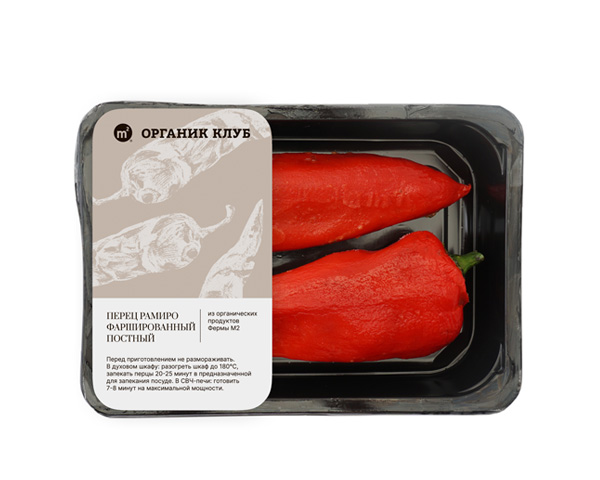 Перец фаршированный постный, замороженный, 250 г