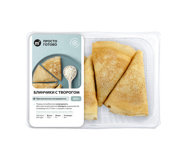 Блинчики с творогом замороженные, 300 г