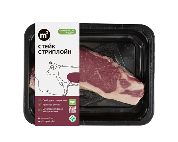 Стейк Стриплоин из органической говядины, охлажденный