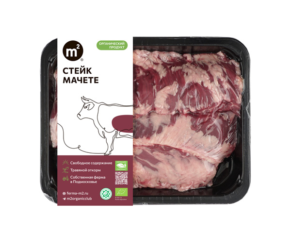 Стейк Мачете из охлажденной говядины