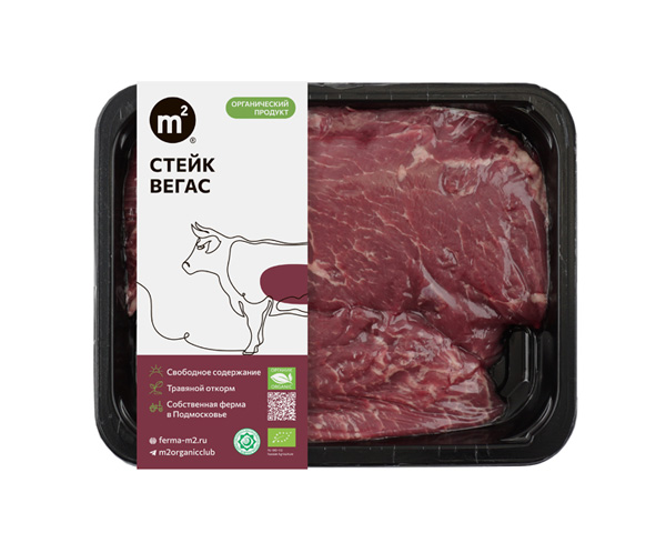 Стейк Вегас из охлажденной говядины