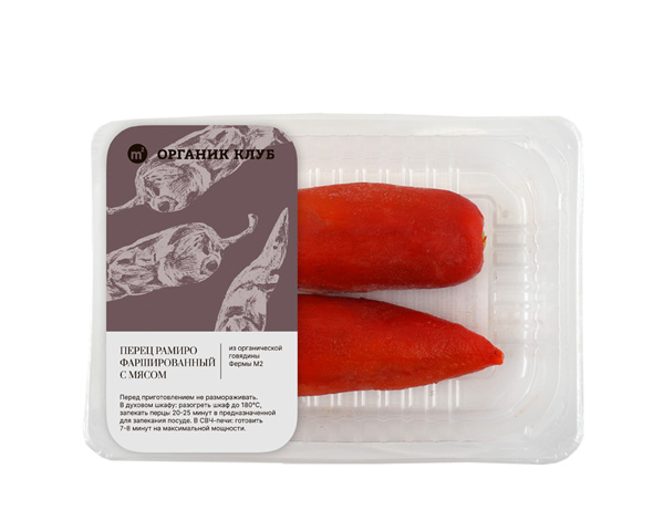 Перец фаршированный с органической говядиной, замороженный, 250 г