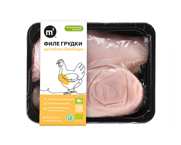 Филе грудки цыпленка-бройлера