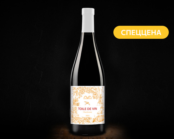 Toile De Vin Chardonnay, Aya Organic Wine вино сухое белое, 0,75 л
