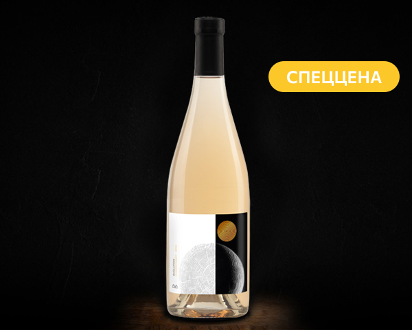 Evolution Chardonnay, Aya Organic Wine вино сухое белое, 0,75 л