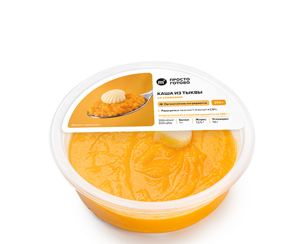 Каша из тыквы с органическими сливками, 250 г