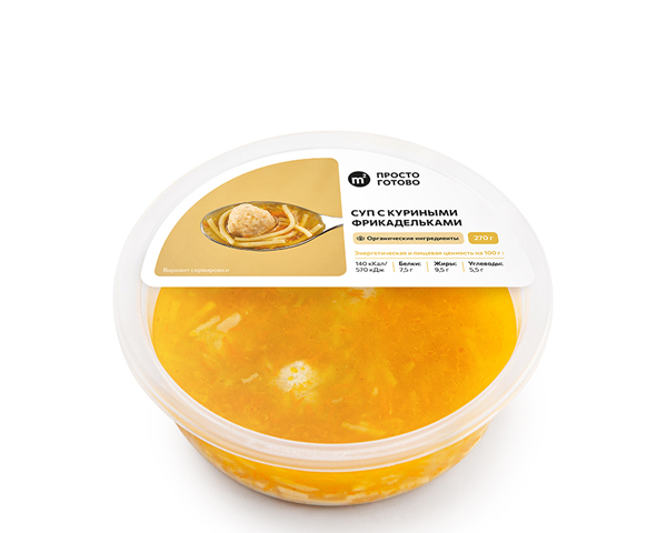 Суп с фрикадельками из органической курицы, 270 г