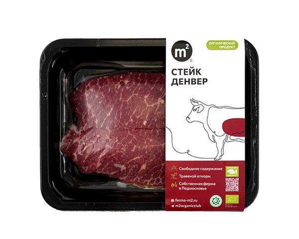 Стейк Денвер из охлажденной говядины