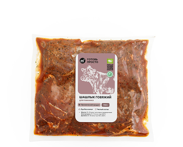 Шашлык для пикника из говяжьего окорока, 700 г