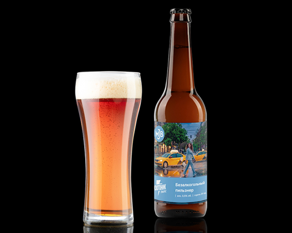 Пиво Изотоник-пилснер чешский пилснер, 0,45 л