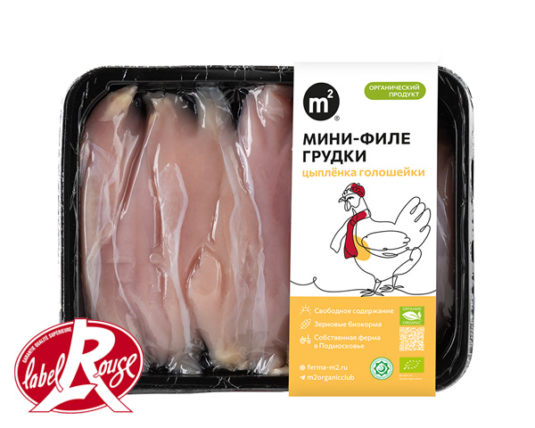 Мини-филе грудки цыпленка-голошейки