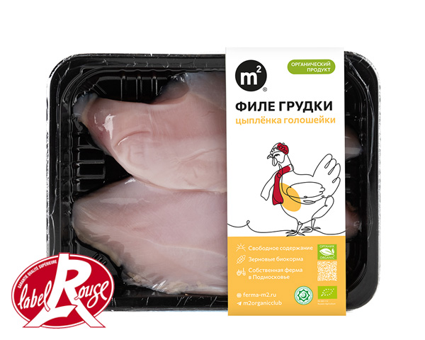 Филе грудки цыпленка-голошейки