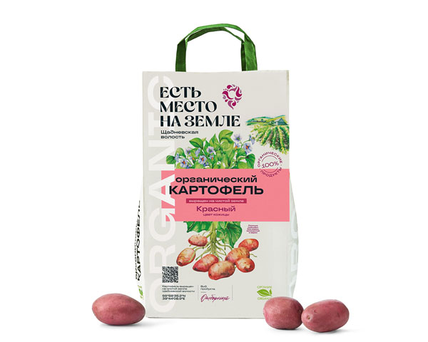 Картофель  красный, 2000 г