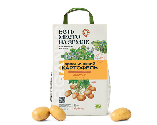 Картофель  желтый, 2000 г