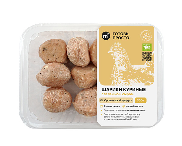 Шарики куриные с зеленью и сыром, замороженные, 300 г