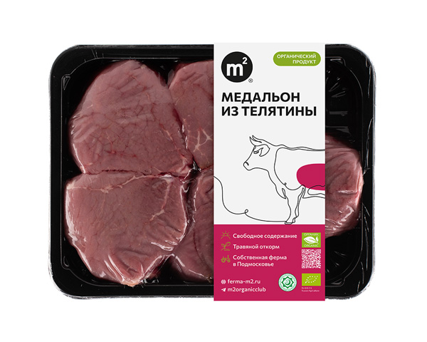 Медальон телячий из охлажденного мяса