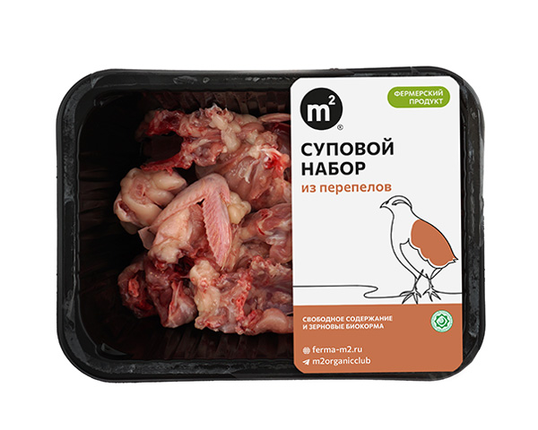 Суповой набор из перепелов замороженный, на развес