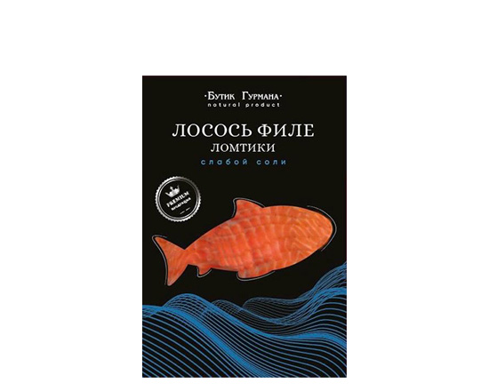 Филе лосося малосоленое, ломтиками, 150 г