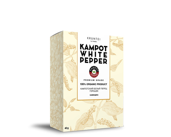 Перец белый горошек, кампотский, 40 г