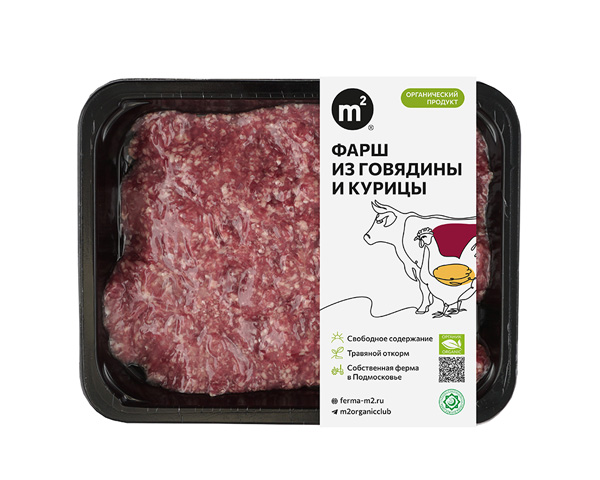 Фарш из говядины и курицы 400 г