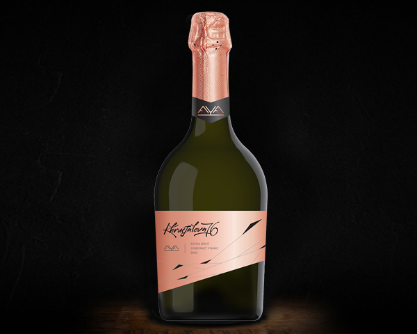 Khrustaleva 76 cabernet franc 2025, Aya Organic Wine вино экстра брют розовое, 750 мл