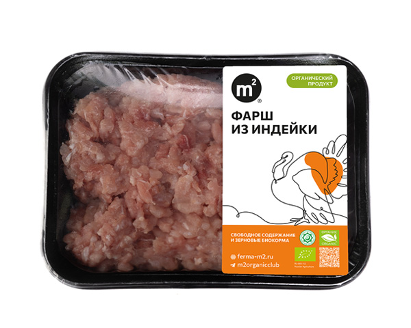 Фарш из охлажденного мяса индейки, 400 г