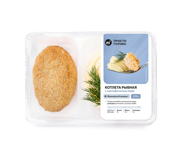 Котлета рыбная с картофельным пюре из черной и атлантической трески, 270 г