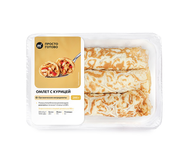 Омлет с курицей из органических яиц, 200 г