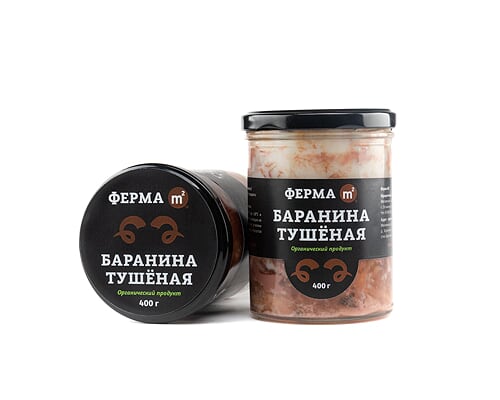 Баранина тушеная из органического мяса, 400 г